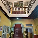 Hotel Posada De La Condesa